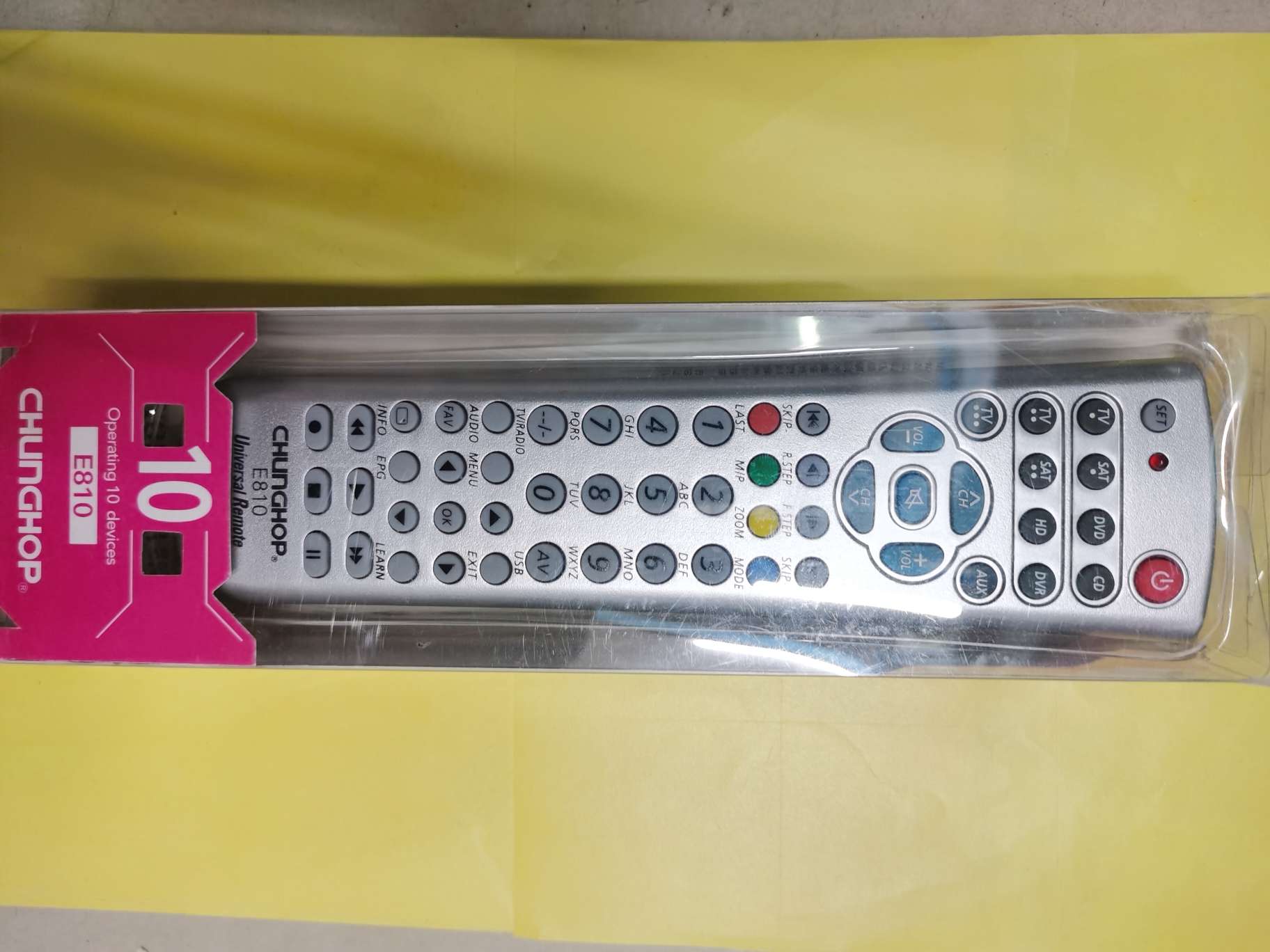 DVRCDDVRAUX universal TV set top box remote control