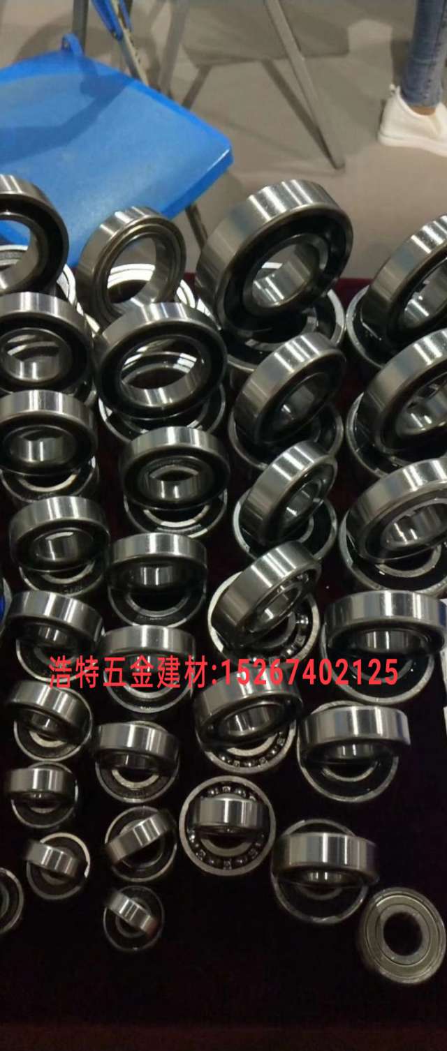 Manufacturer straight bearing mechanical bearing Carbon steel bearing seat bearing Micro bearing UCP bearing ball bearing UCF outer spherical bearing with seat 6002 Application Scenario