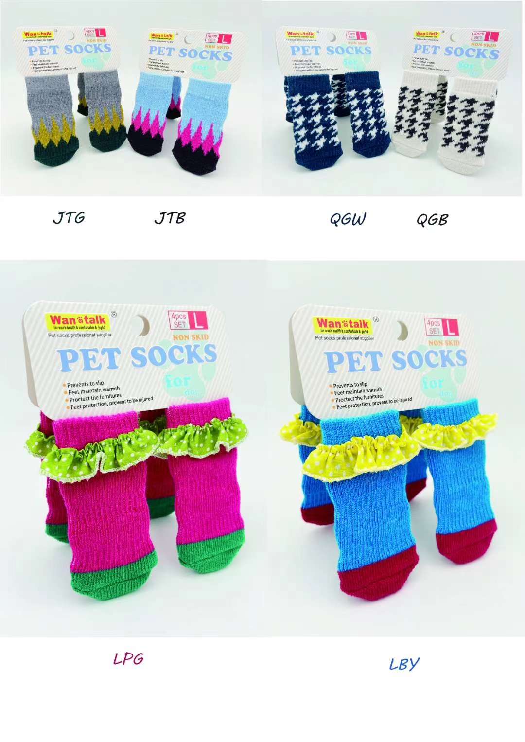 新款多多 福利多多 惊喜多多 ！宠物宝宝毛衣，裙子，衣服套装，应有尽有！欢迎新老客户前来选购！详情图6