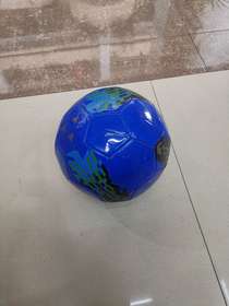 No. 5 basket ball