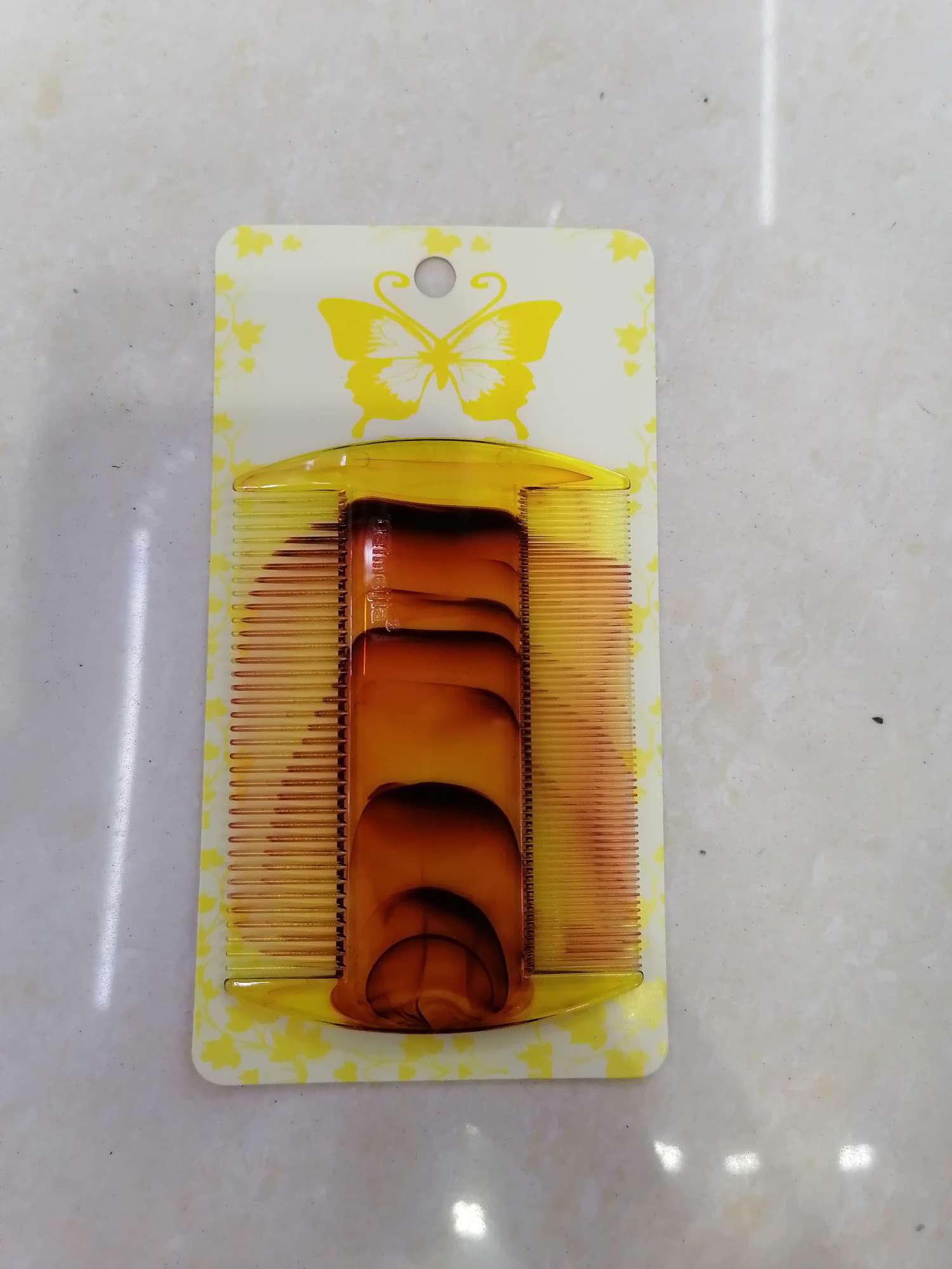 Handy grate thumbnail