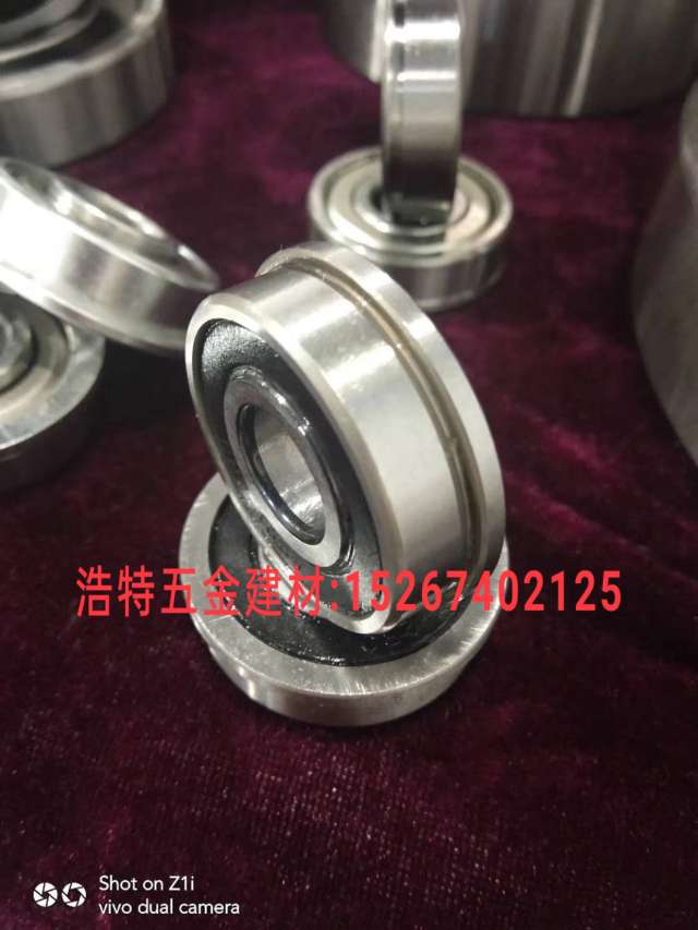 Manufacturer straight bearing mechanical bearing Carbon steel bearing seat bearing Micro bearing UCP bearing ball bearing UCF outer spherical bearing with seat 9