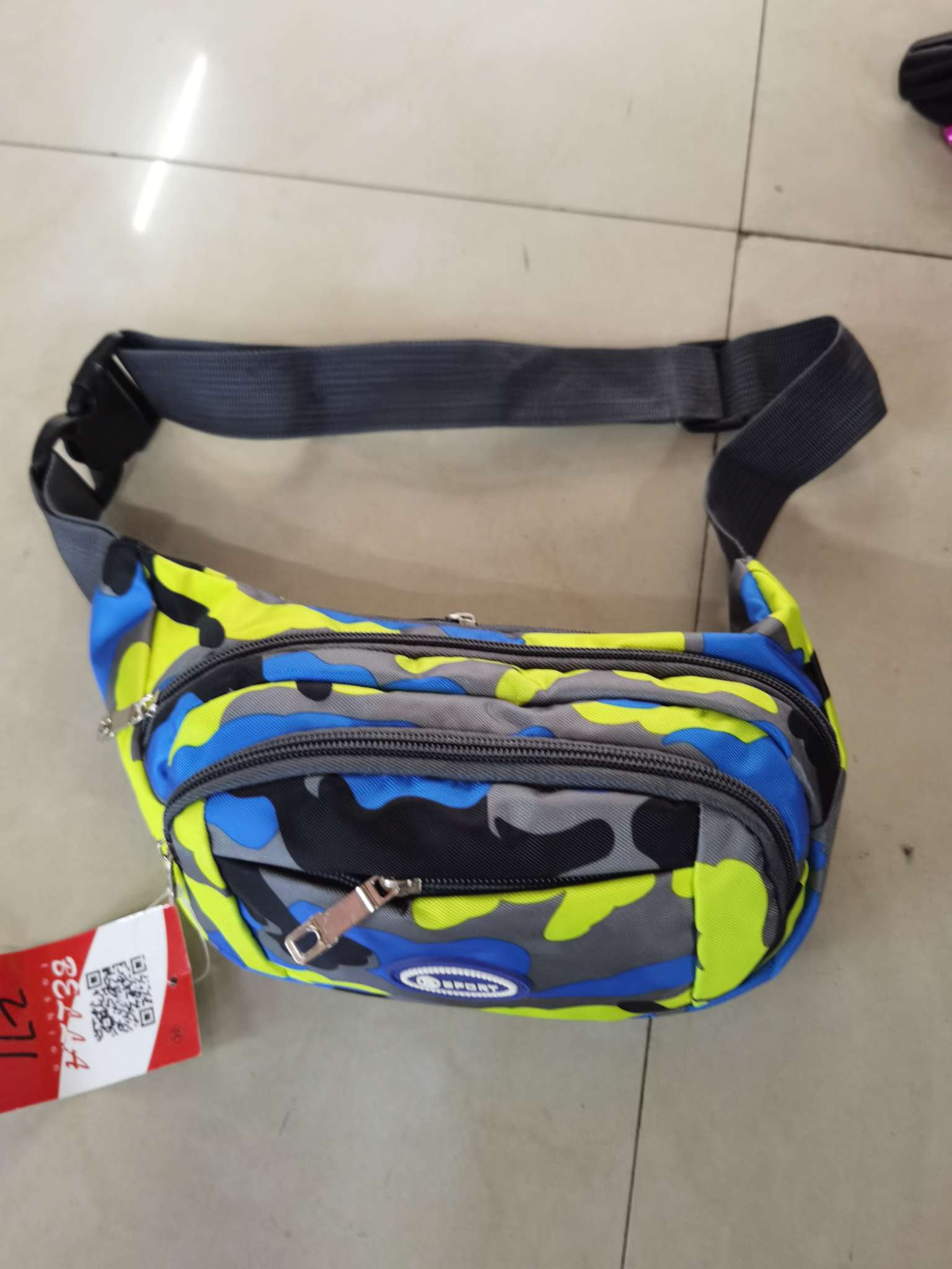 Waist Pack 32