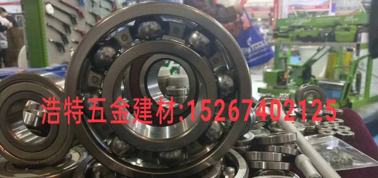 Manufacturer straight bearing mechanical bearing Carbon steel bearing seat bearing Micro bearing UCP bearing ball bearing UCF spherical bearing with seat...