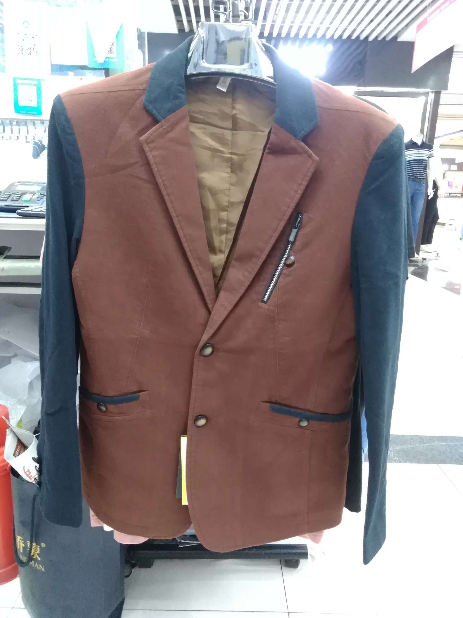 jacket thumbnail