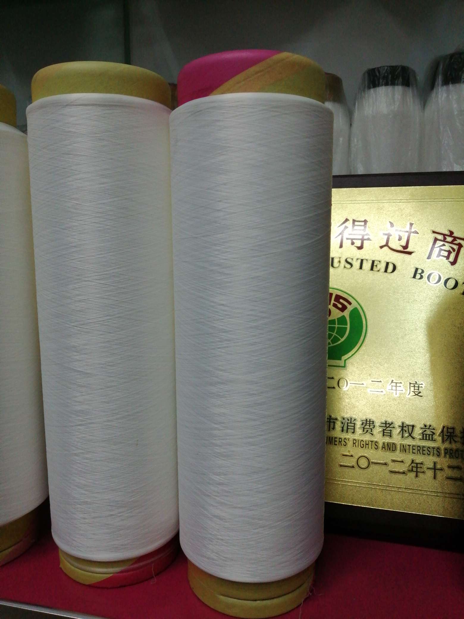 40-count cotton yarn, milky white cotton thread, cotton yarn baby thread, pure cotton wool thread, all cotton hand-woven