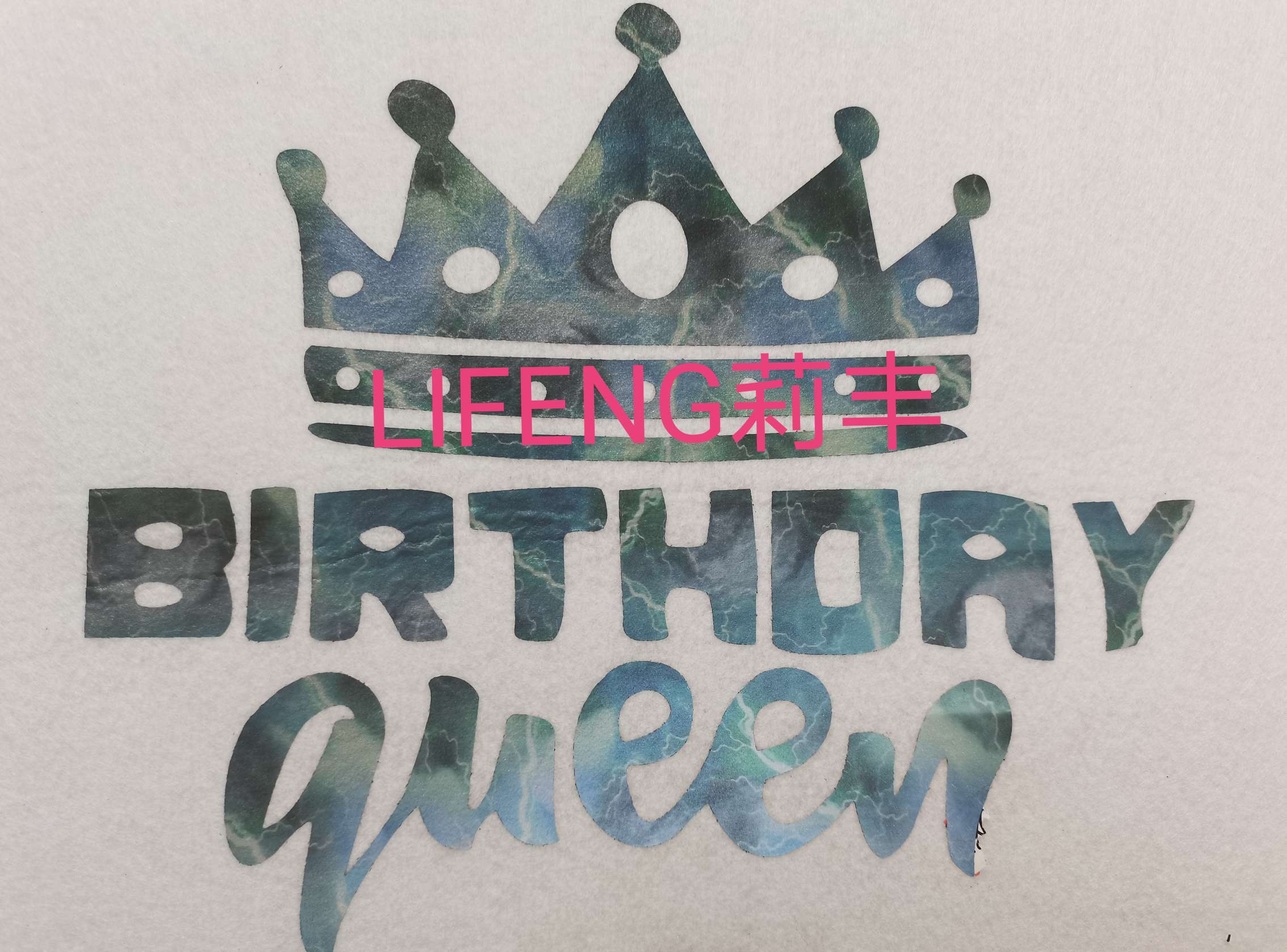 PET laser engraving film, hot stamping, PU engraving film, PVC engraving film, TPU engraving film, scallion powder engraving film, reflective engraving film, segment color reflective film, luminous engraving film, crown Application Scenario