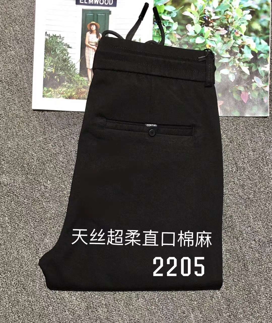 Fashionable sports pants Item Picture