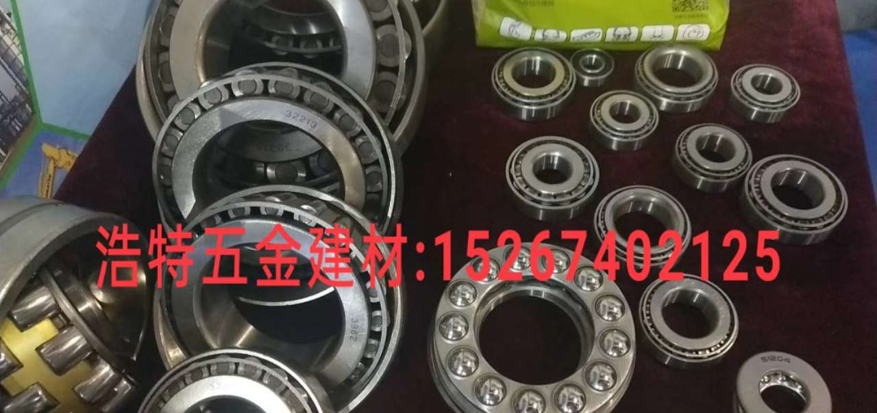 Manufacturer straight bearing mechanical bearing Carbon steel bearing seat bearing UCP bearing ball bearing UCF outer spherical bearing with seat bearing miniature bearing Item Picture