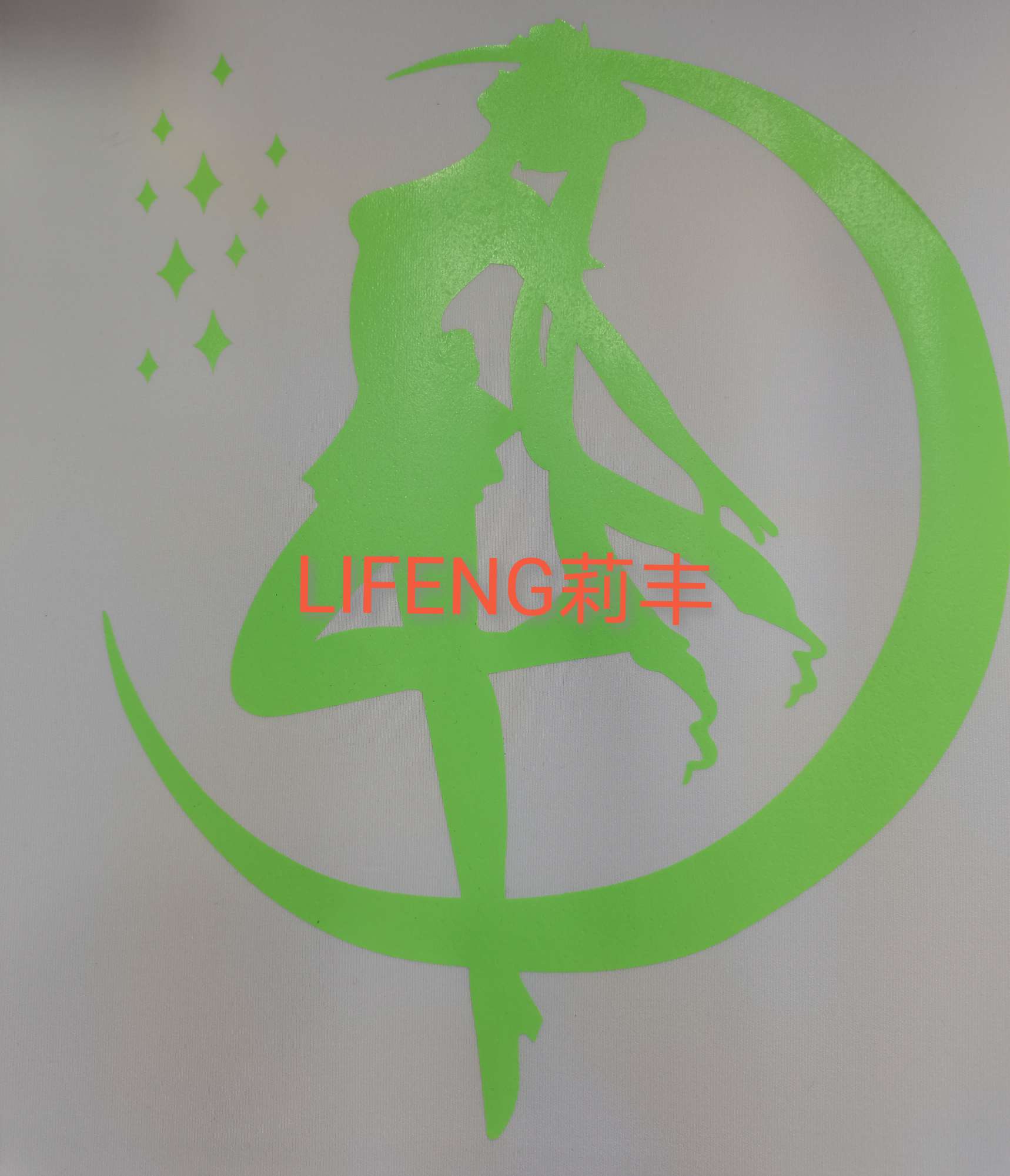 Luminous engraving film, luminous heat transfer engraving film, hot stamping and heat transfer, clothing accessories, trademark luminous engraving film, luminous heat transfer engraving film, hot stamping and heat transfer, luminous engraving film undefined