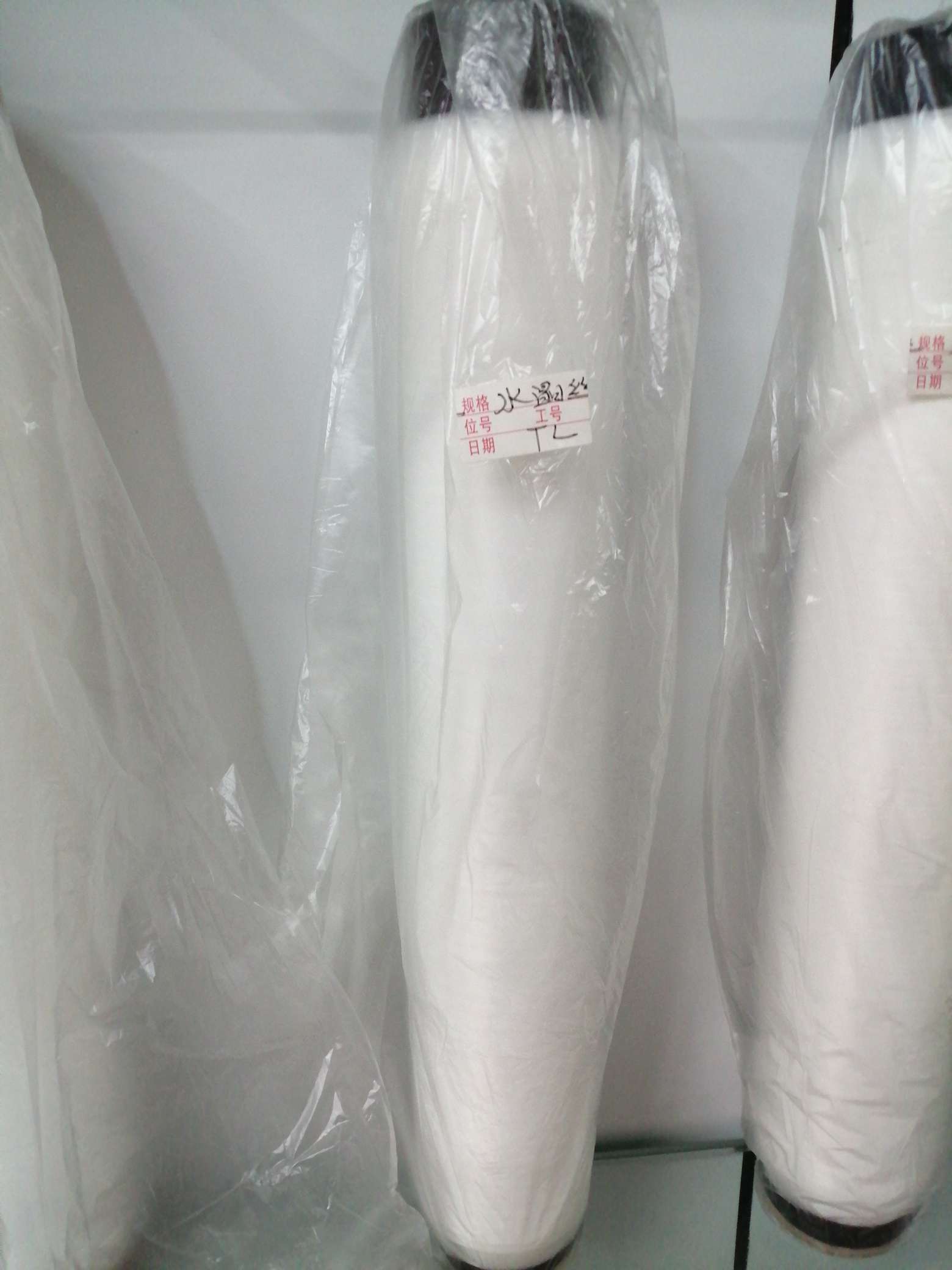 Nylon elastic filament, nylon long filament, crystal filament wrapped yarn TL