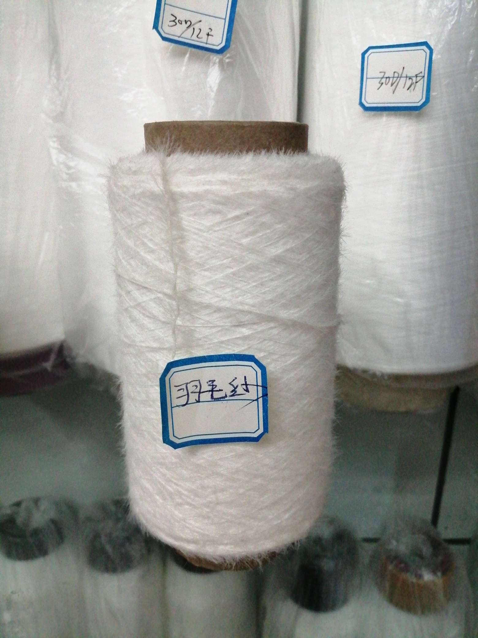 40-count white and blue cotton yarn, baby yarn, pure cotton wool, all cotton hand-woven