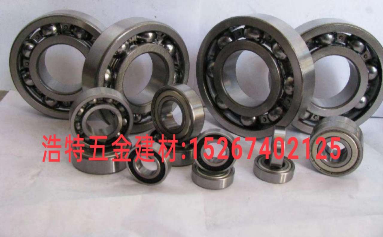 Manufacturer straight bearing mechanical bearing Micro bearing UCP bearing ball bearing UCF spherical belt bearing Carbon steel bearing seat bearing... Specification drawing