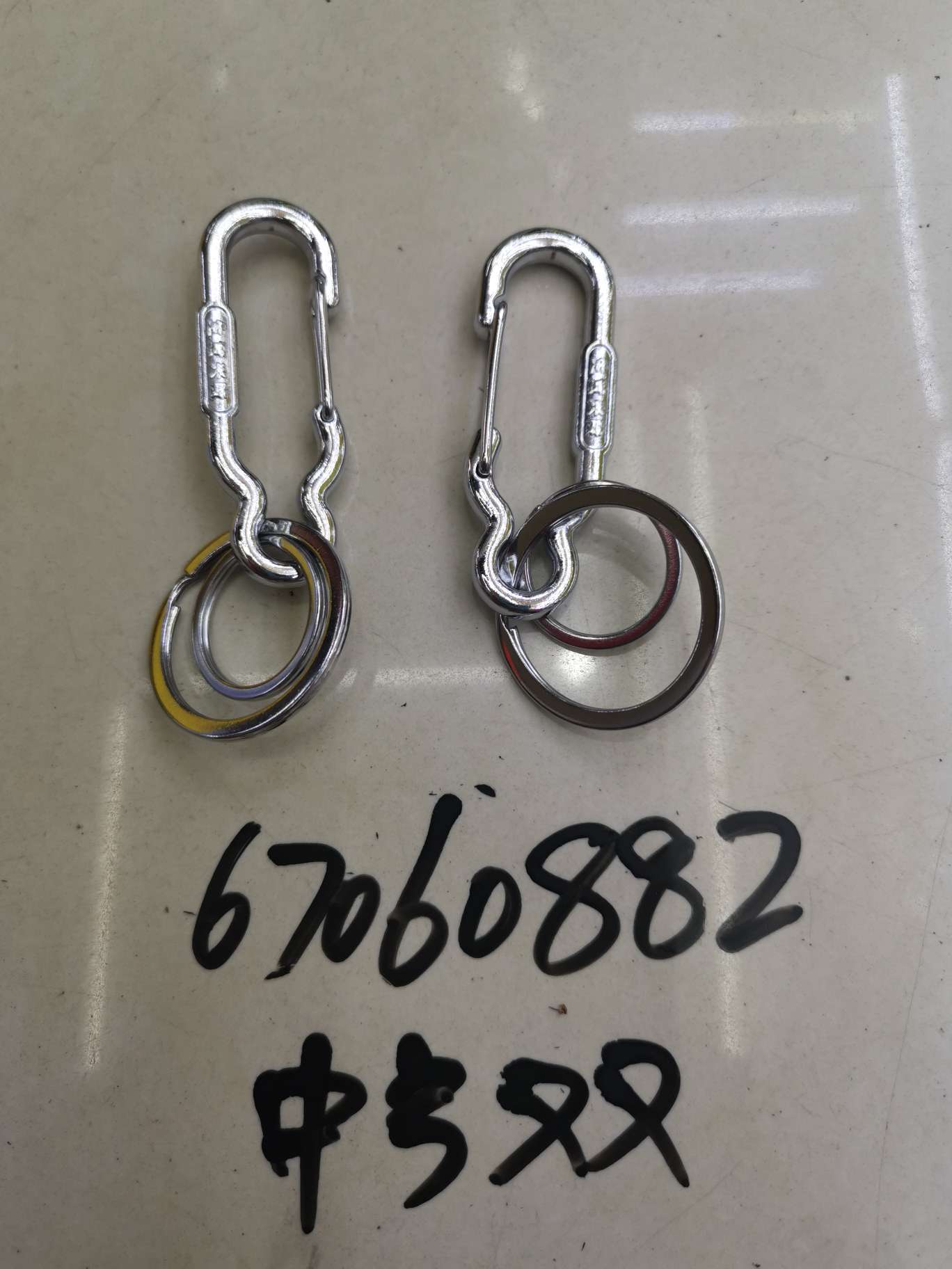 Medium key chain 67060882 thumbnail