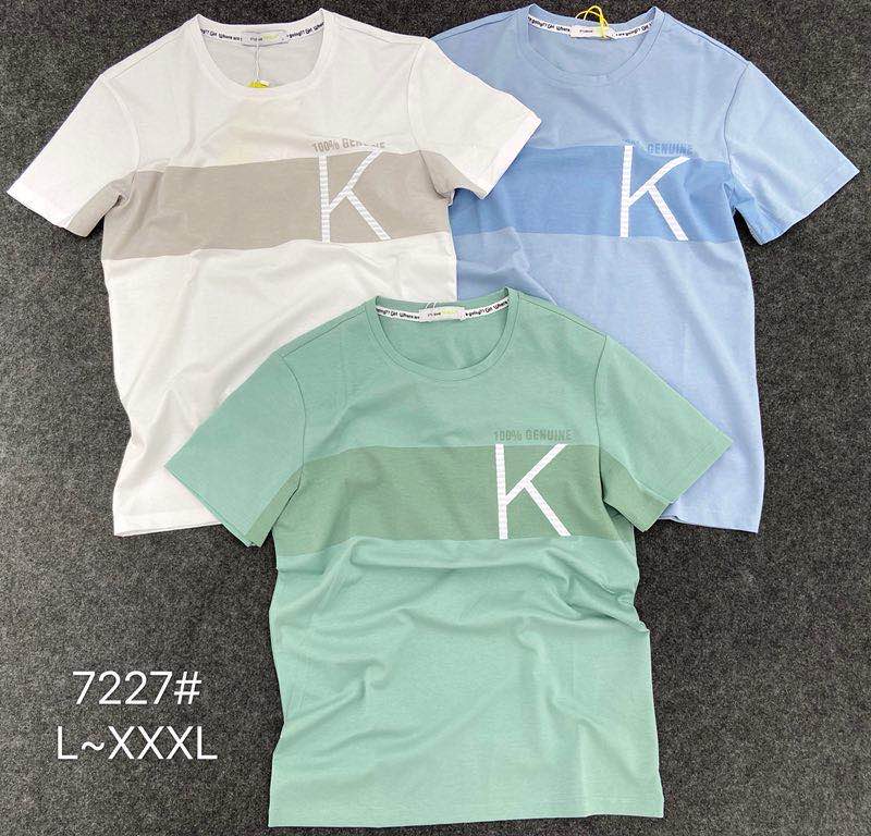 The latest T-shirt 50