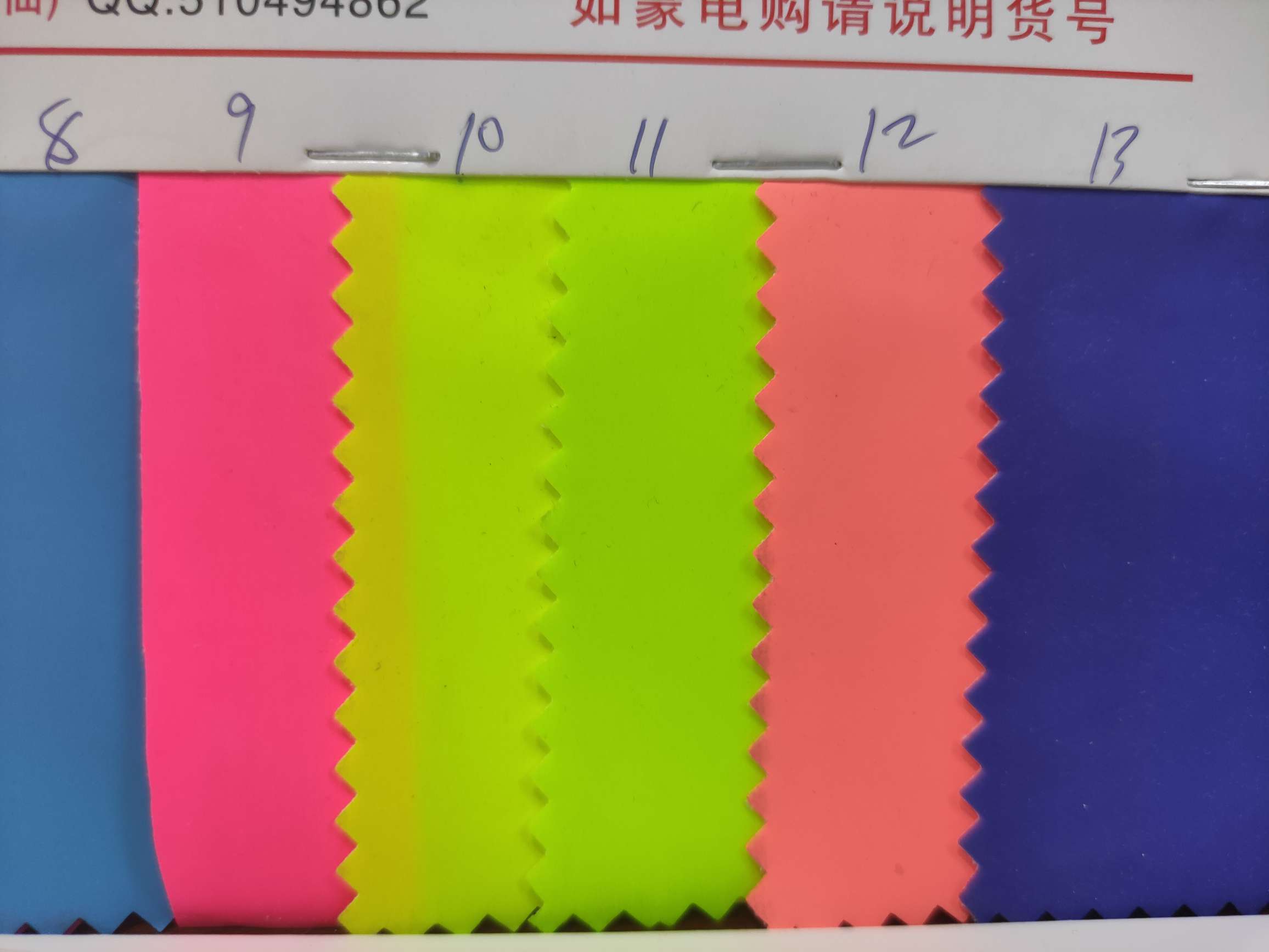 PU雾面荧光大量现货高中低档皮革面料厂家直销热销新款产品图