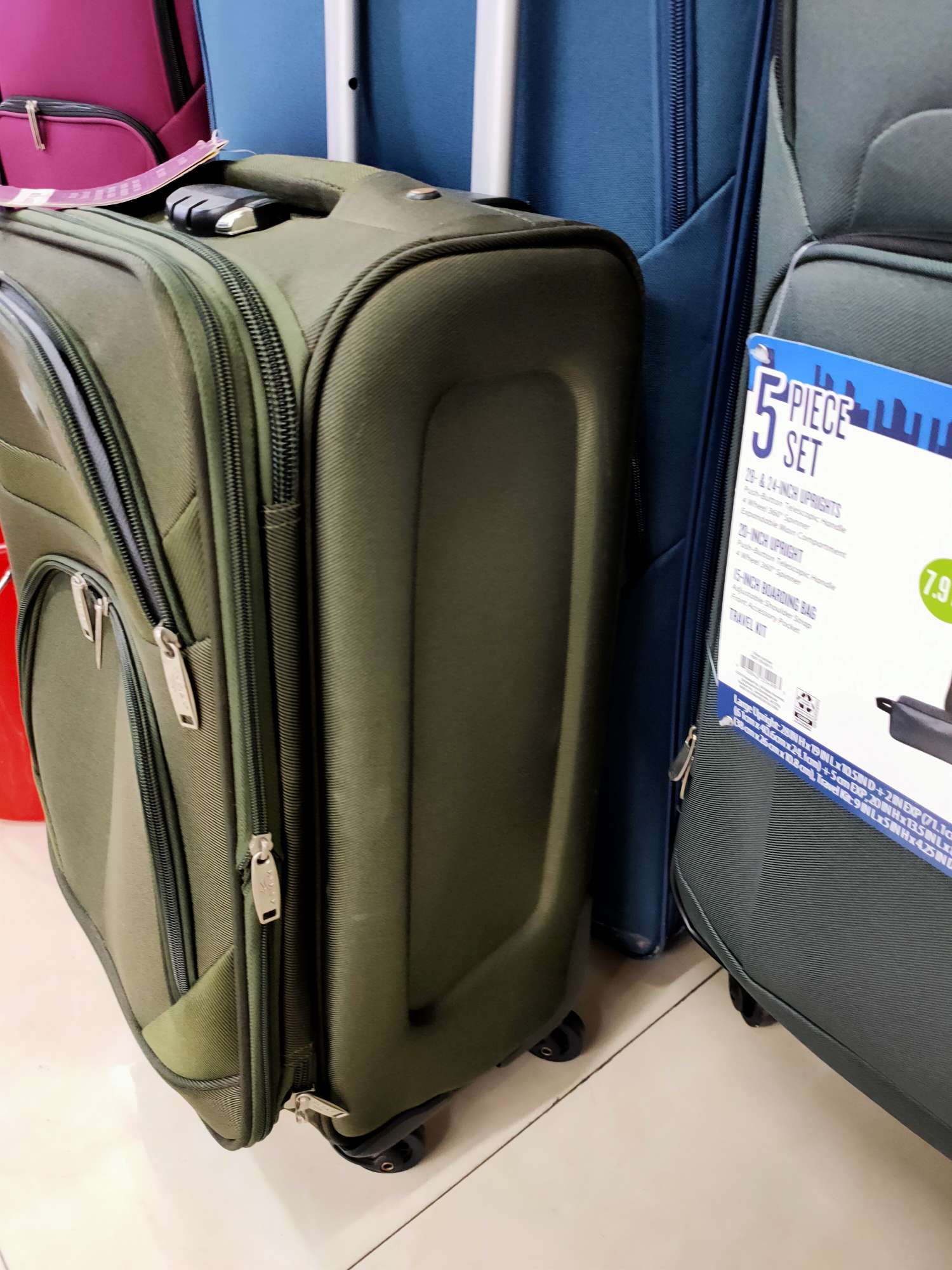 深绿小号旅行箱产品图