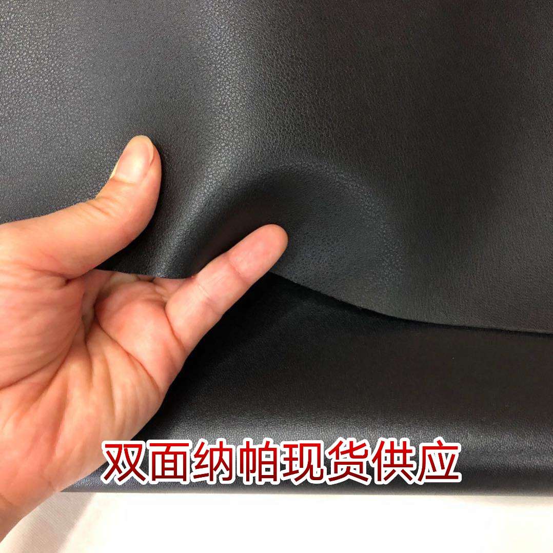 Factory direct sales of double-sided leather Napa pattern eco-friendly leather bag fabric, table mat and placemat leather, wear-resistant and waterproof pvc leather