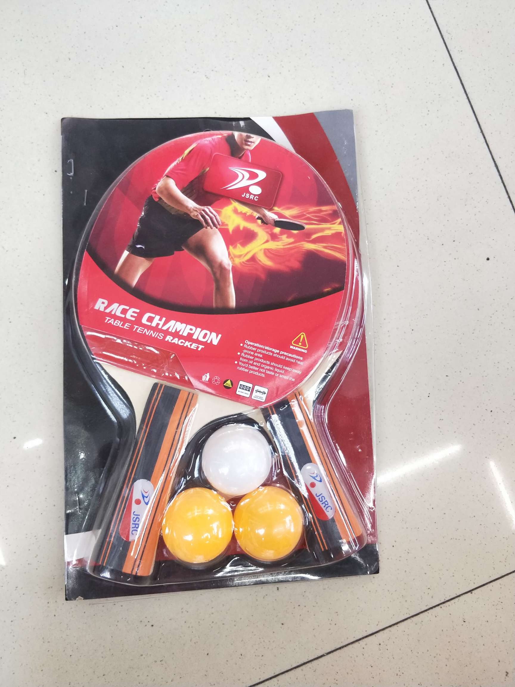 2022 The New 8126 Table Tennis Racket Round Head Packaging Two Beat Three Ball Professional Primary And Secondary School Competition details Picture
