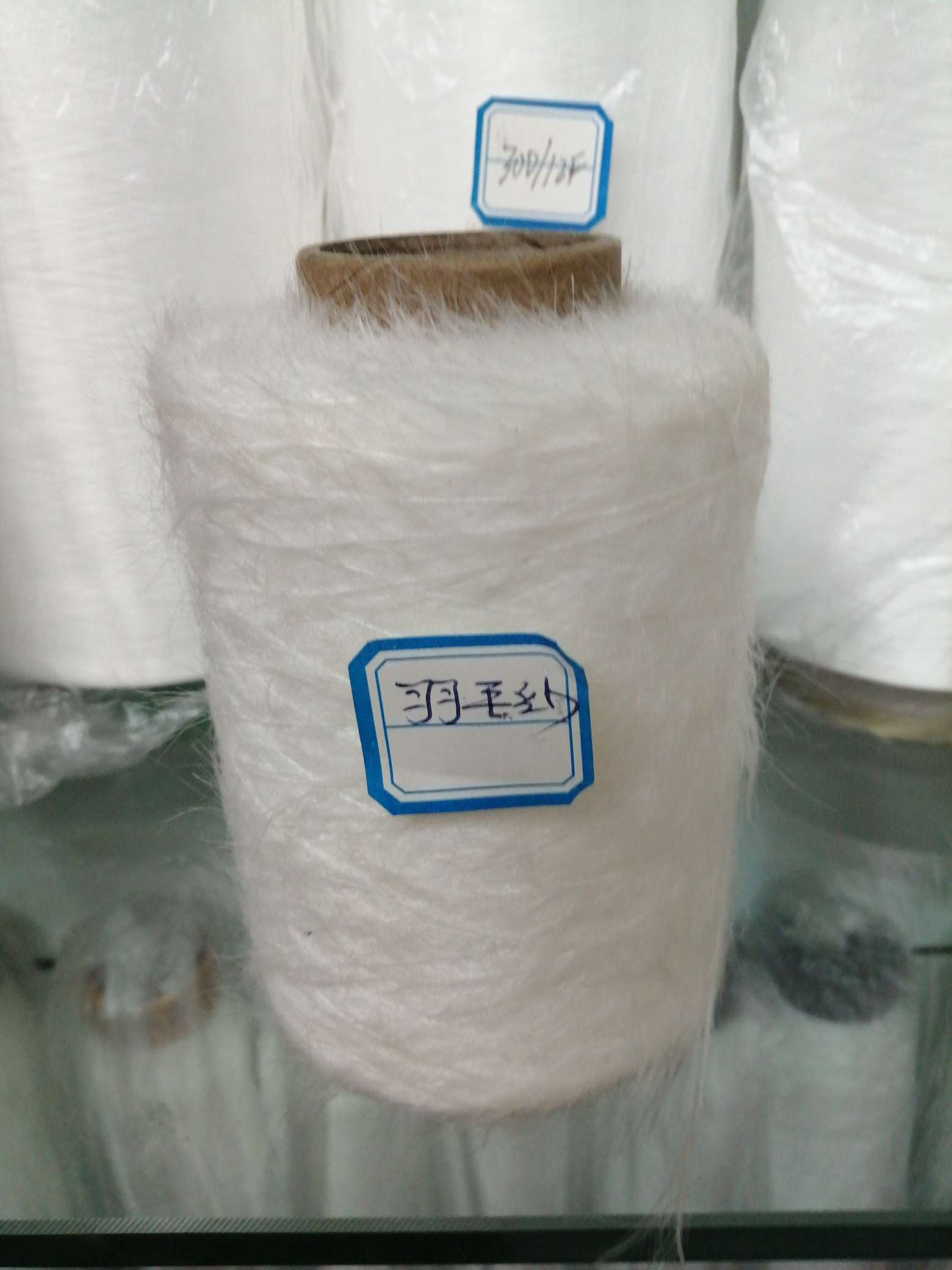 豫隆化纤 原材料 纱线  黑原材料