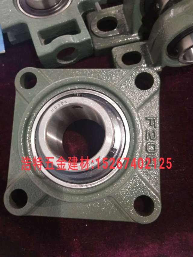 Manufacturer straight bearing mechanical bearing Carbon steel bearing seat bearing miniature bearing UCP bearing ball bearing UCF outer spherical seat bearing 6306