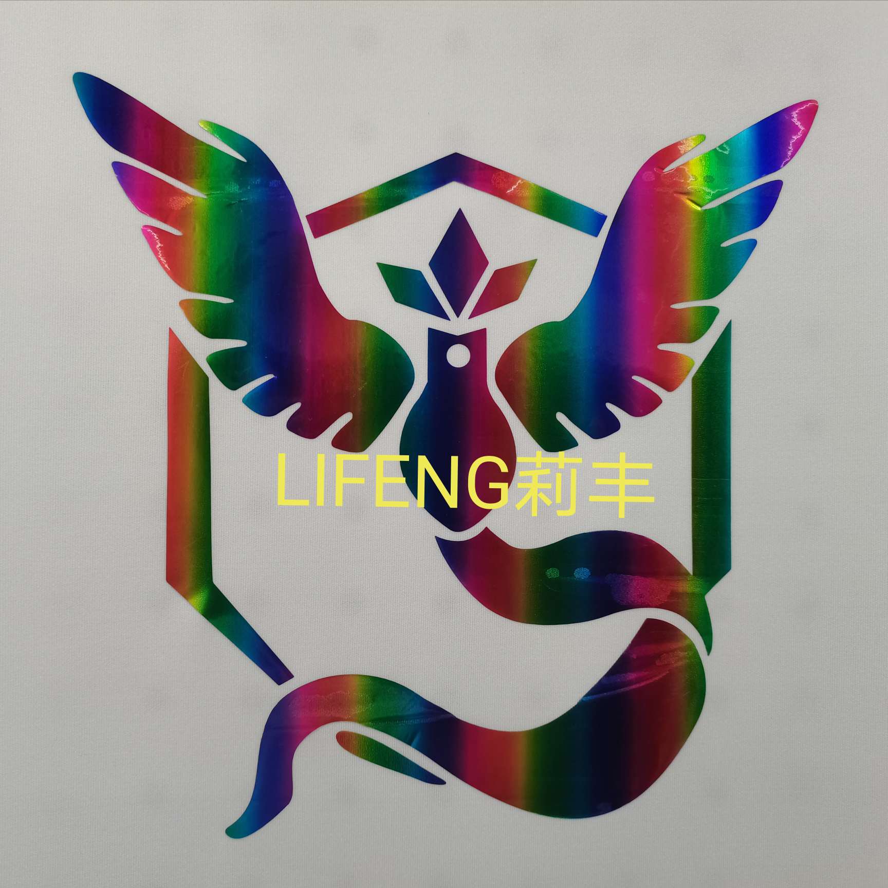 Soft metal lettering film PET laser lettering film ironing picture PU lettering film PVC lettering film TPU lettering film Onion powder lettering film reflective lettering film segment color reflective lettering in the dark