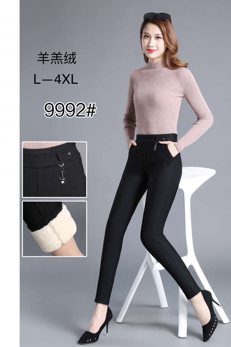 Nine-inch pants 8