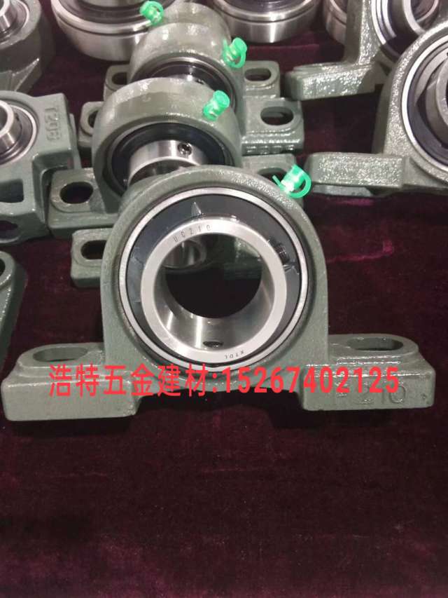Manufacturer straight bearing mechanical bearing Carbon steel bearing seat bearing Micro bearing UCP bearing ball bearing UCF outer spherical bearing with seat 1