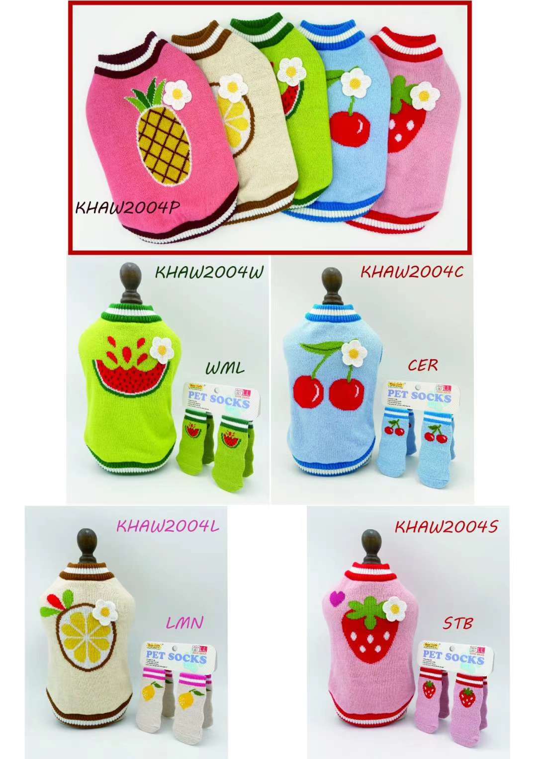 秋冬新款服装/宠物宝宝毛衣/宠物宝宝衣服白底实物图