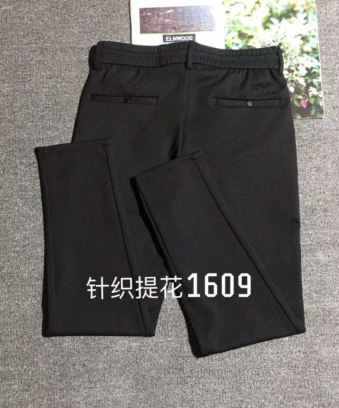 Fashionable and handsome sporty series undefined