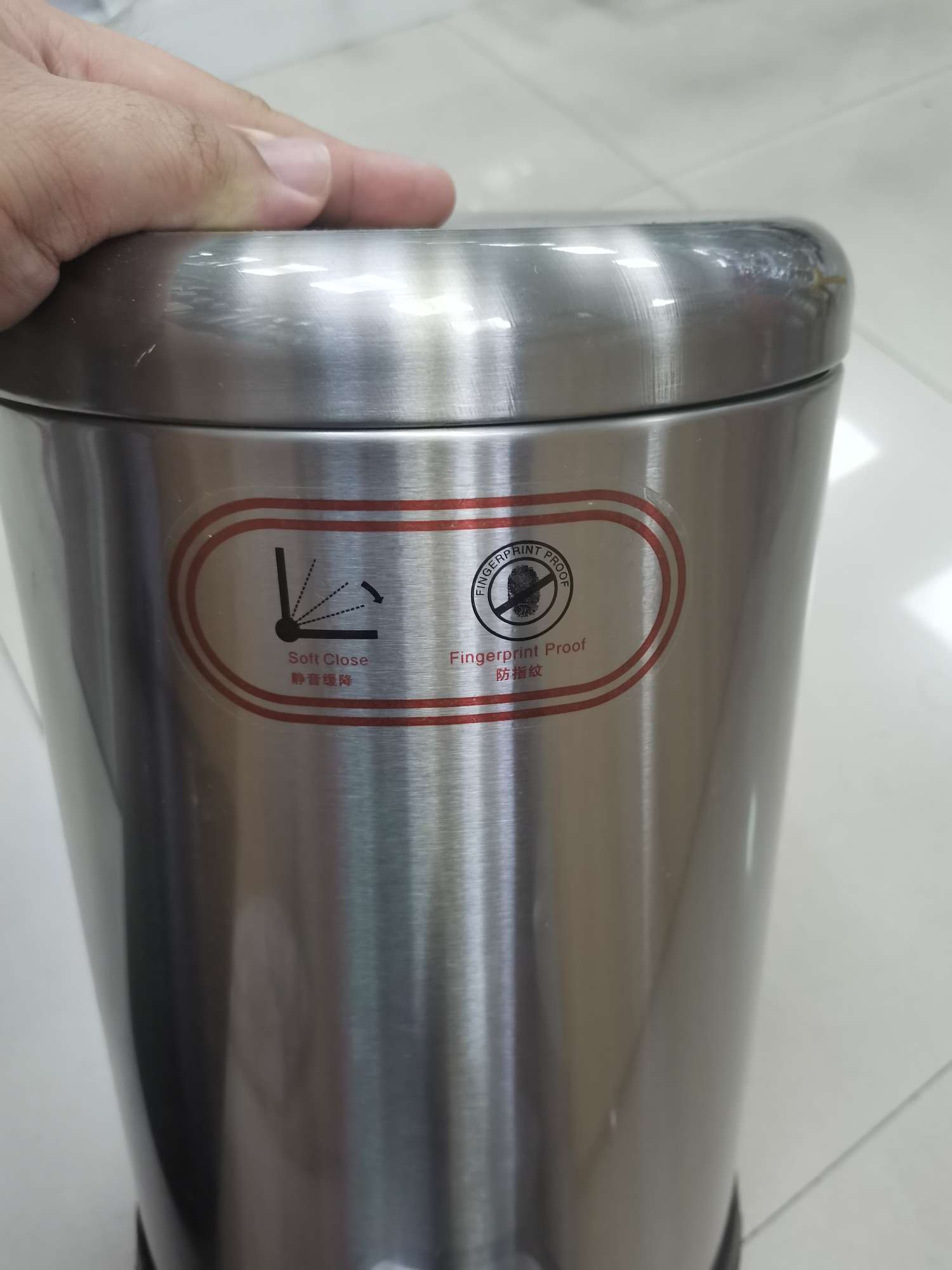 7升 7L 不锈钢垃圾桶 脚踏式垃圾桶细节图