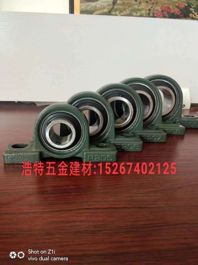 Mechanical bearing manufacturers Straight bearing carbon steel bearing seat bearing Micro bearing UCP bearing ball bearing UCF outer spherical bearing with seat Item Picture