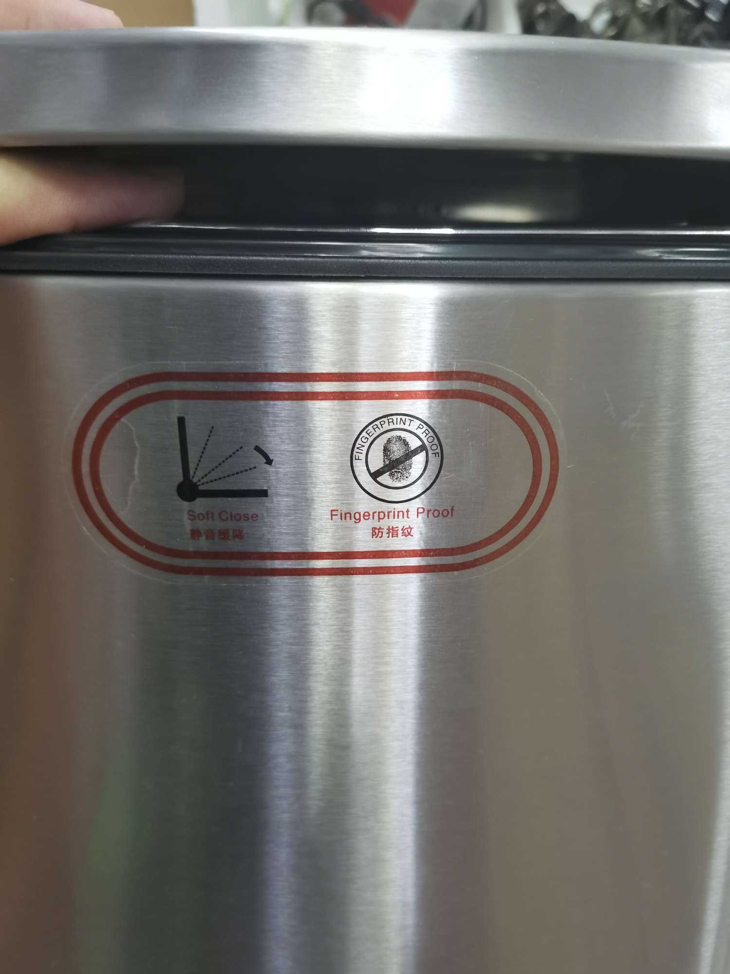 12升 12L 不锈钢垃圾桶 脚踏式垃圾桶白底实物图