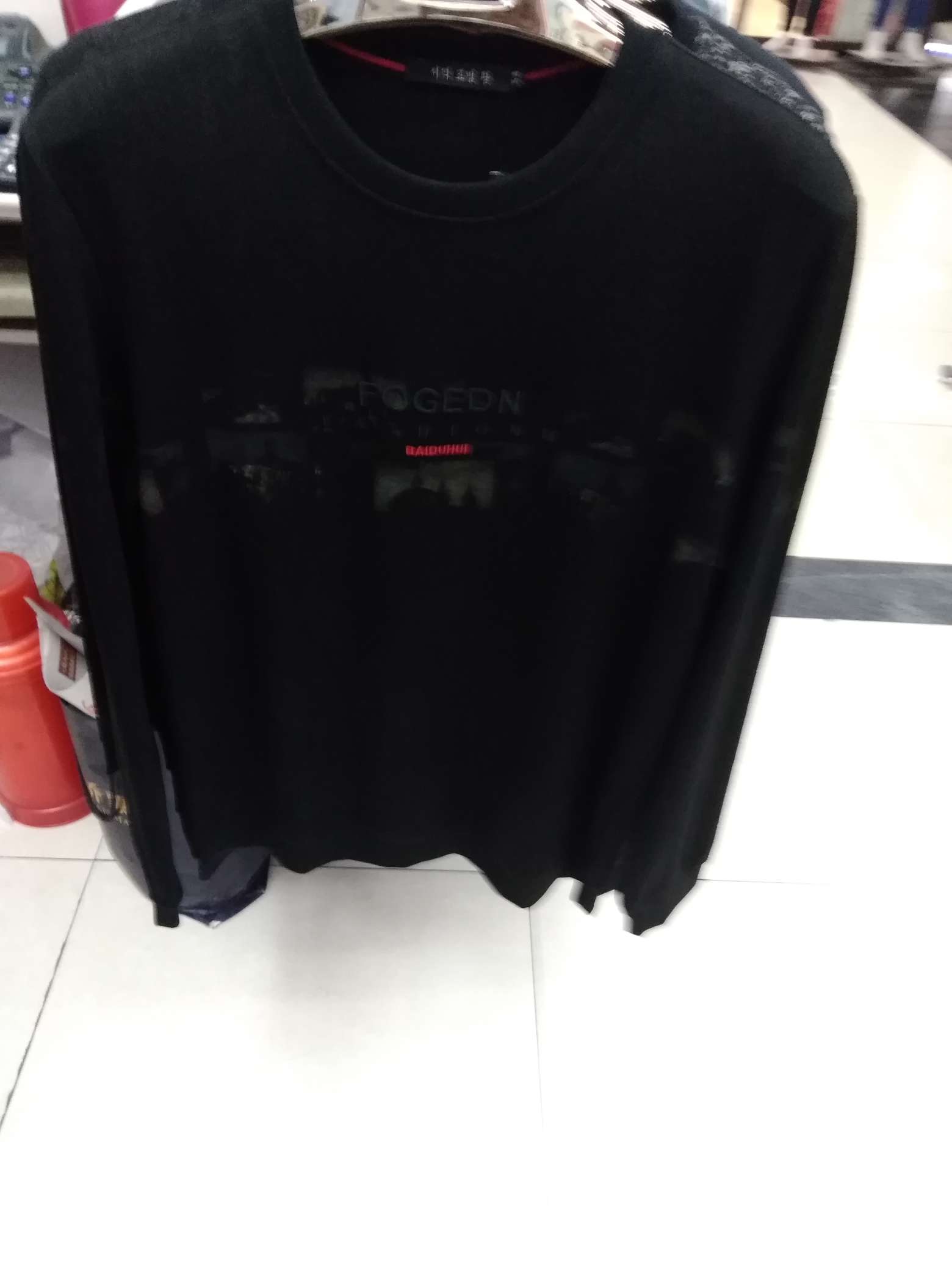 fleece thumbnail