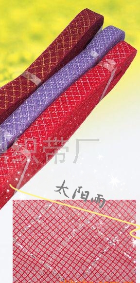 Elastic yarn net fishbone nets pipe handicrafts accessories, bowknot 🌸. Flower. thumbnail