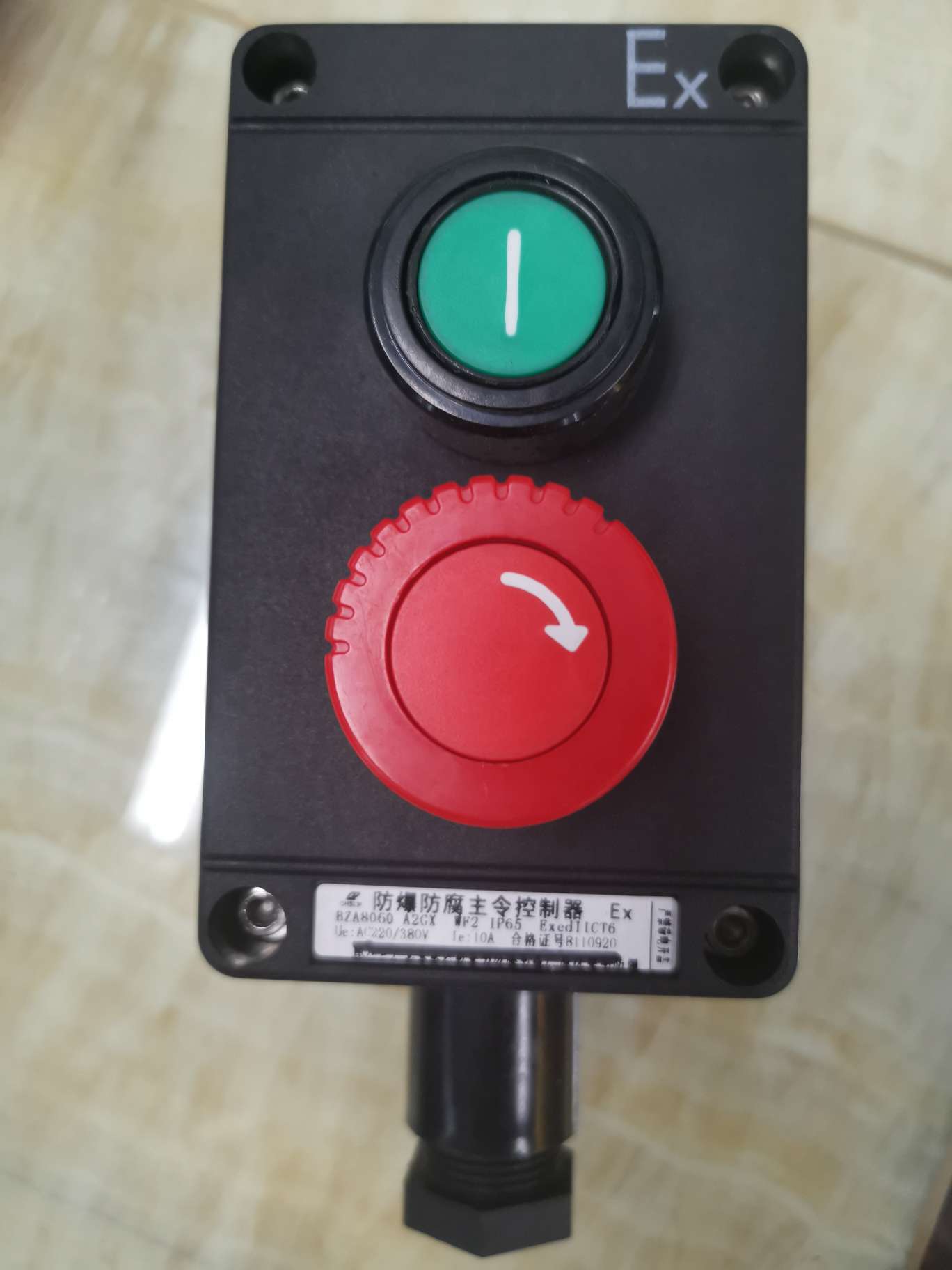 防爆防腐主令控制器