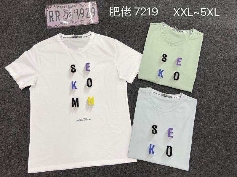 The latest T-shirt 46