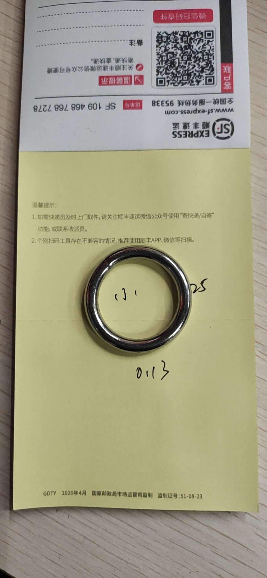 We mainly deal in various types of shoe buckles. Welcome to customize with samples Specification image