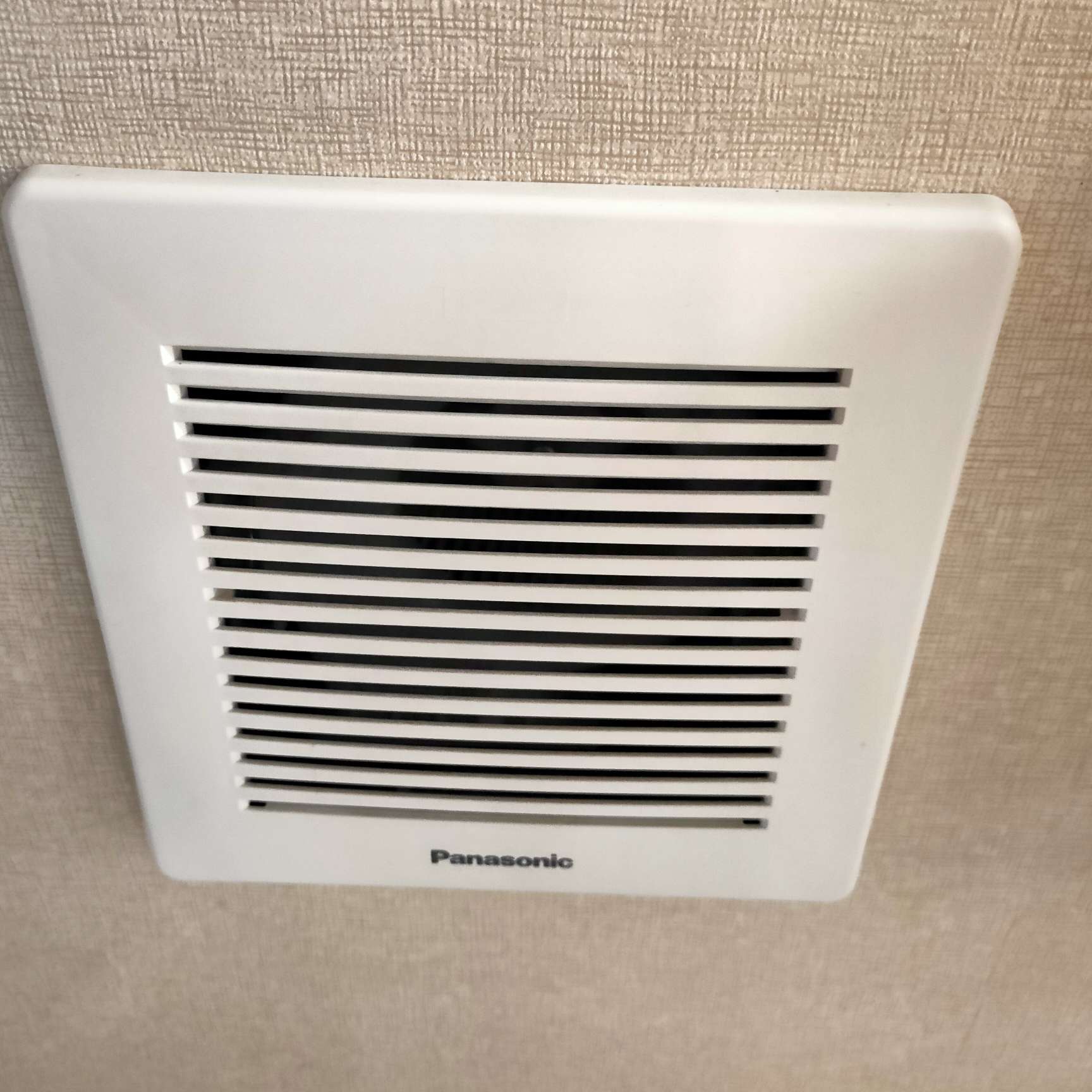 Panasonic small bathroom heater details Picture
