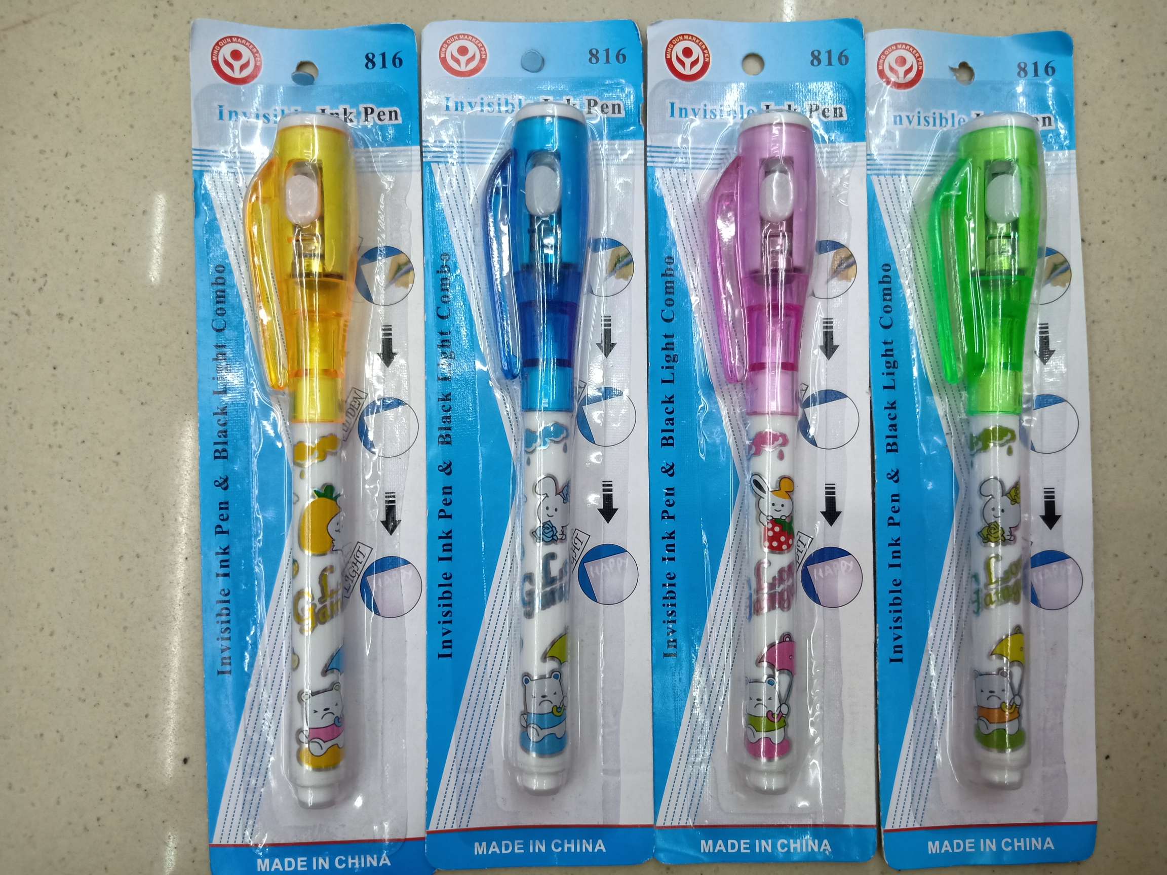 2940笔 学习用品 办公用品
