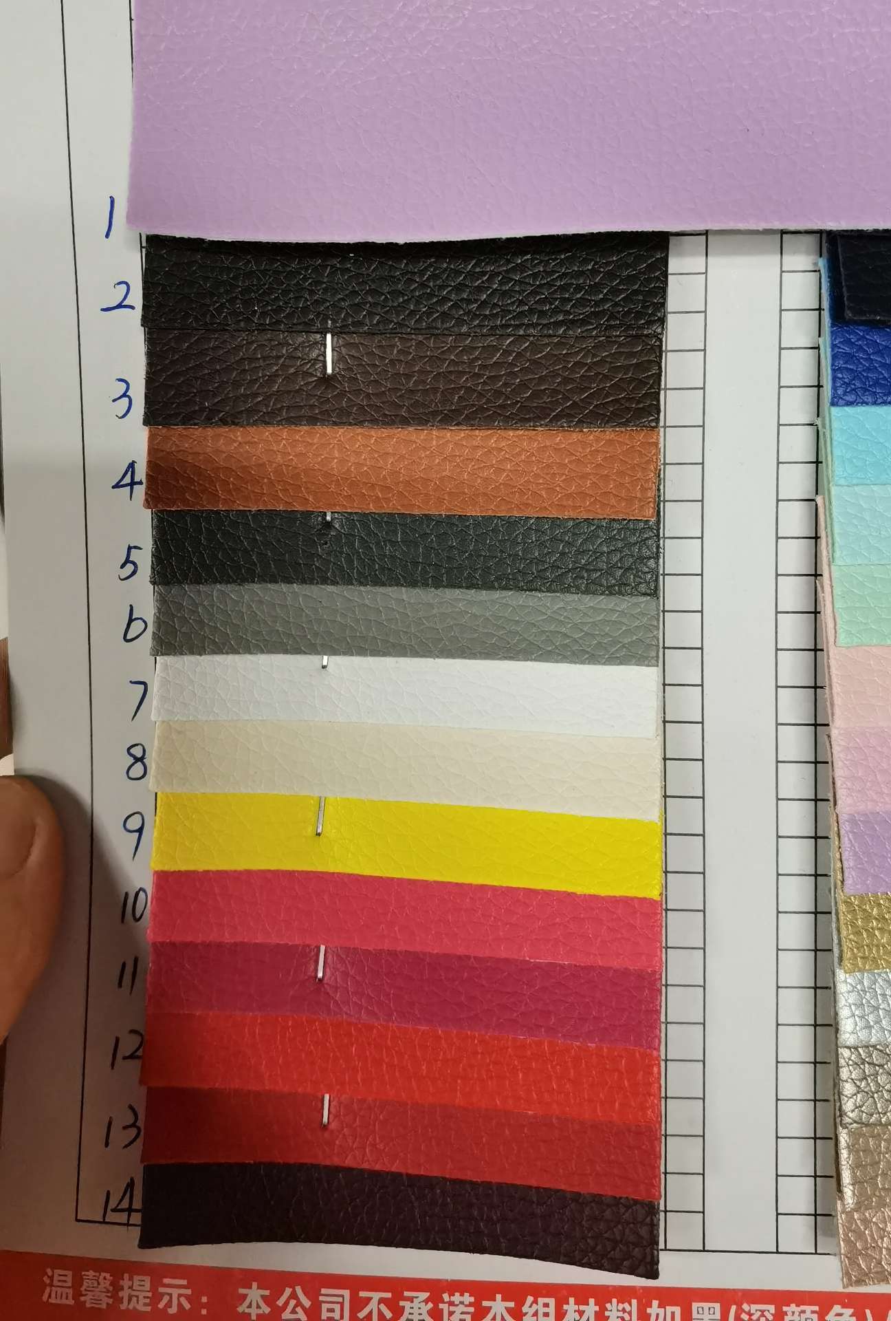 Factory direct sales of new eco-friendly leather, litchee-patterned sofa leather, simulated leather, pu leather and luggage leather Specification image