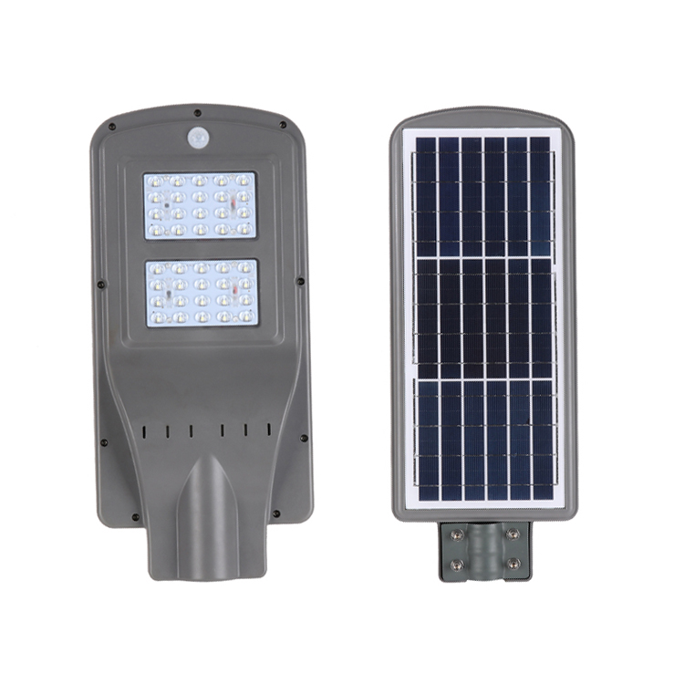 The solar lamp head is 100W thumbnail