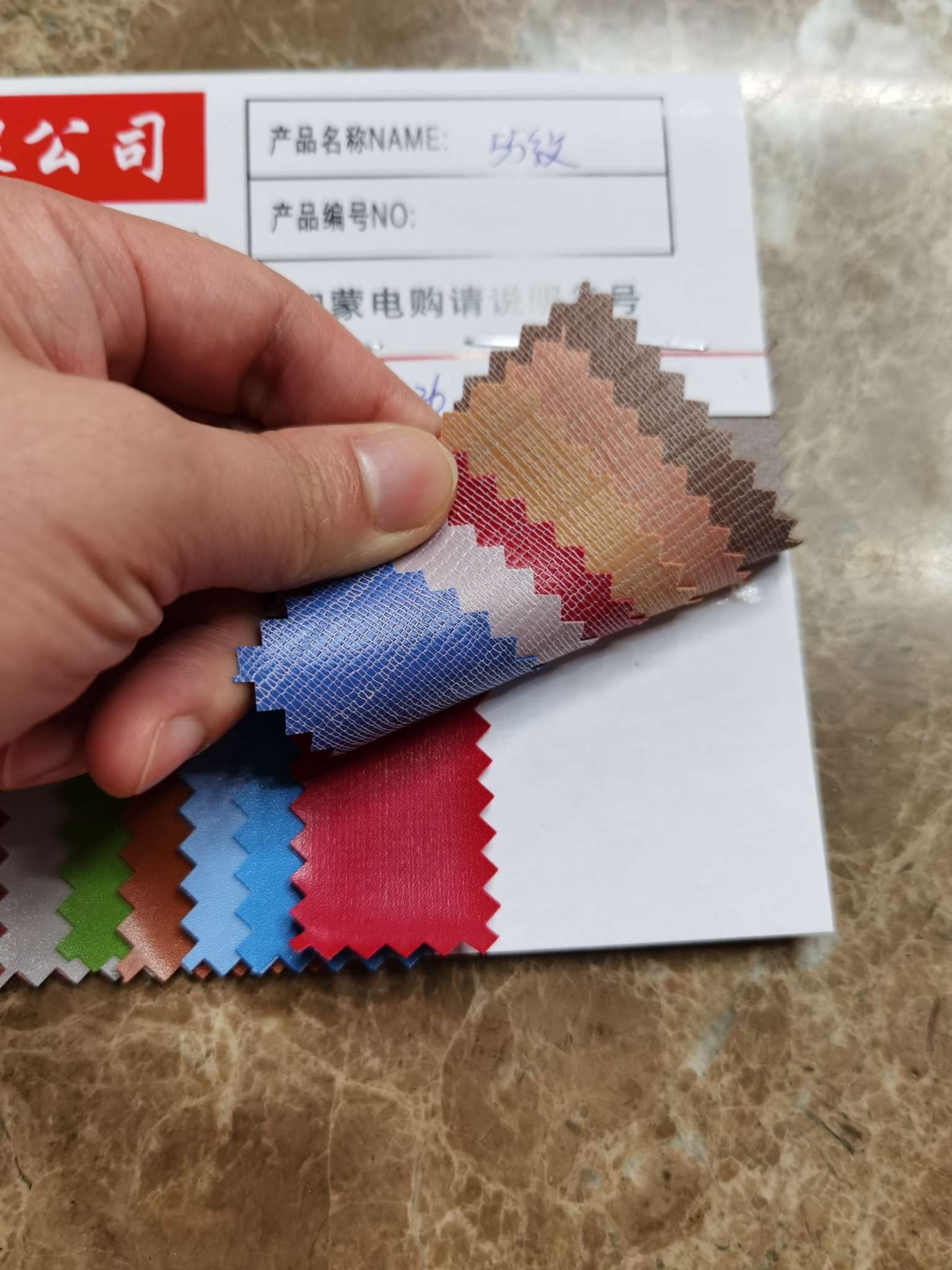 Factory direct sales of luggage accessories, pvc needle-textured inner leather ingredients, luggage belts, leather bottoms, leather packaging boxes Specification image