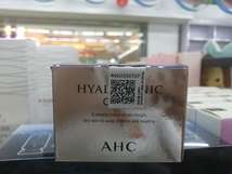 AHC爱和纯透明质酸补水保湿面霜