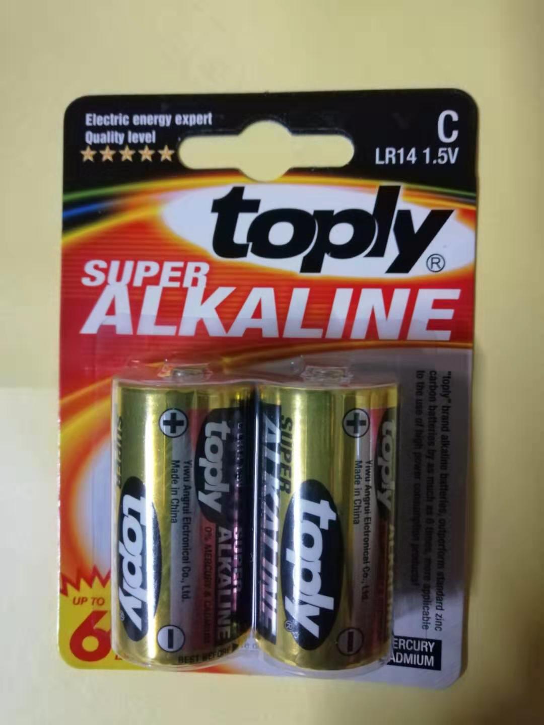 Toply alkaline 2 battery