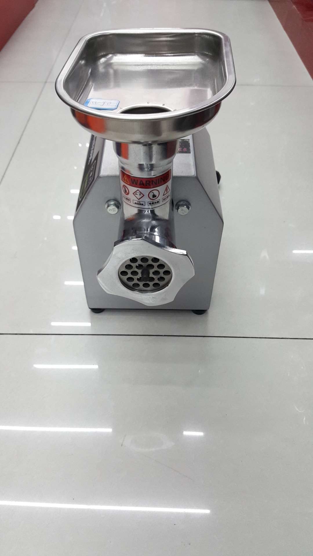 Meat grinder 5