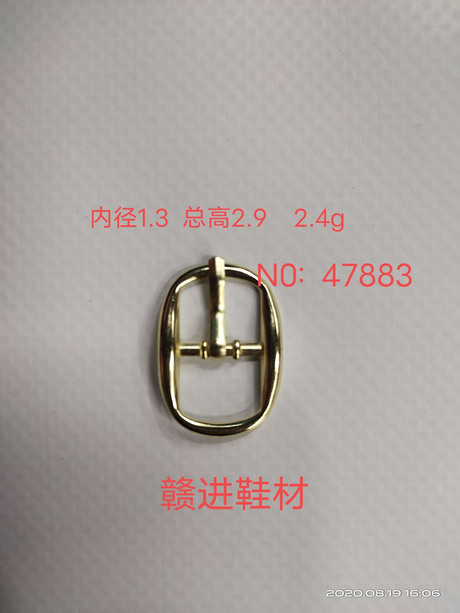 Shoe buckles of various styles
