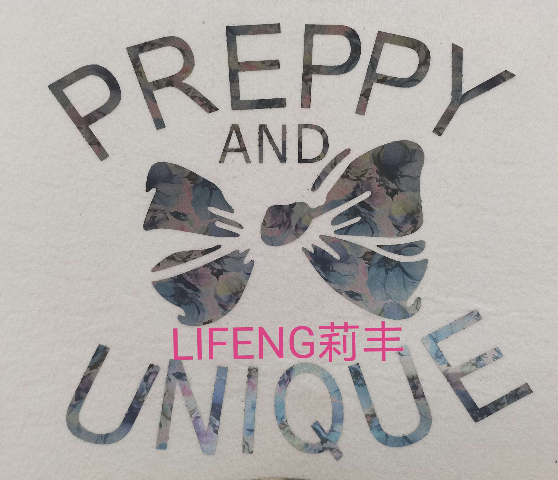 PET laser engraving film, hot stamping, PU engraving film, PVC engraving film, TPU engraving film, scallion powder engraving film, reflective engraving film, segment color reflective film, luminous engraving film, bow details Picture