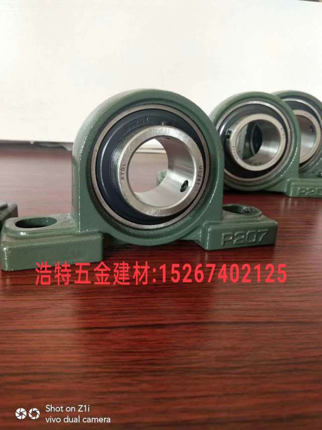 Manufacturer straight bearing mechanical bearing Carbon steel bearing seat bearing miniature bearing UCP bearing ball bearing UCF outer spherical bearing with seat. details Picture