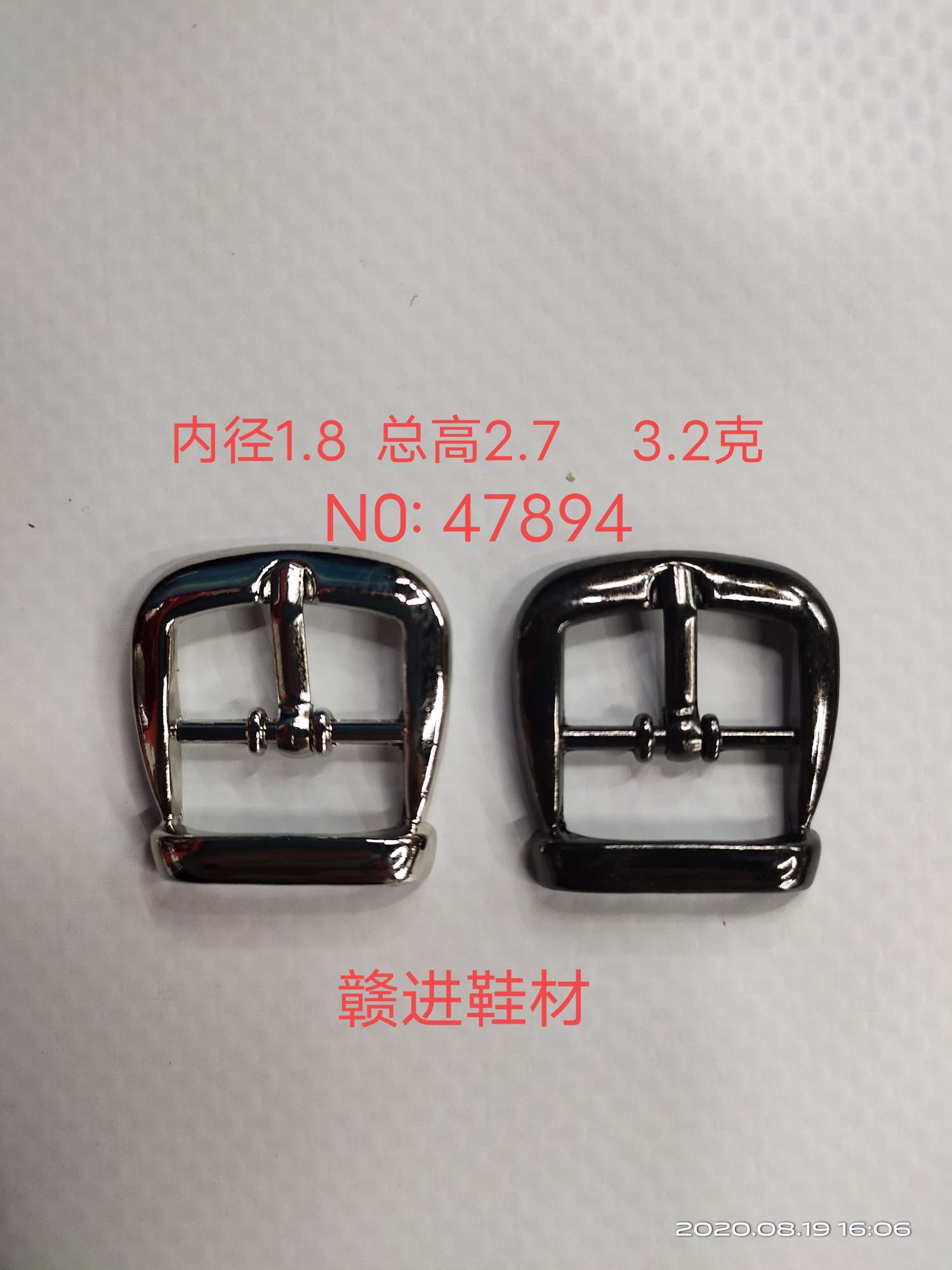 We mainly deal in various types of shoe buckles. Welcome to customize with samples
